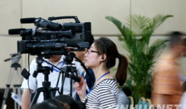 新疆91台直播,带你领略大美新疆的魅力瞬间